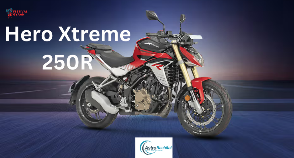 Hero Xtreme 250R