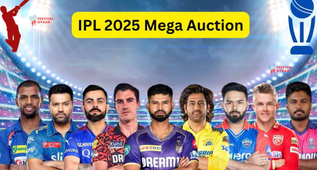 IPL 2025