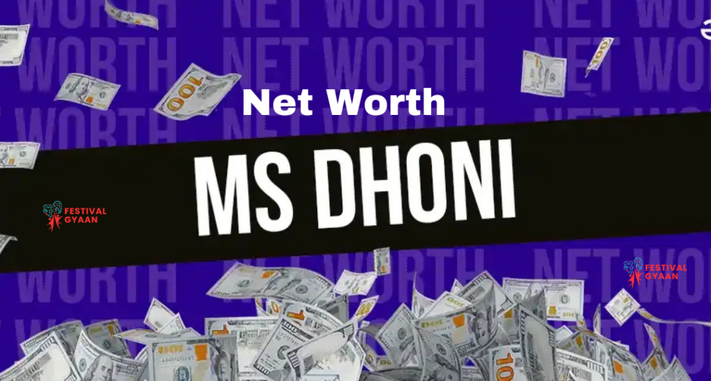 MS Dhoni Net Worth
