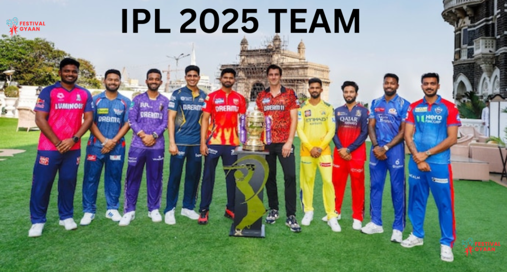 IPL 2025