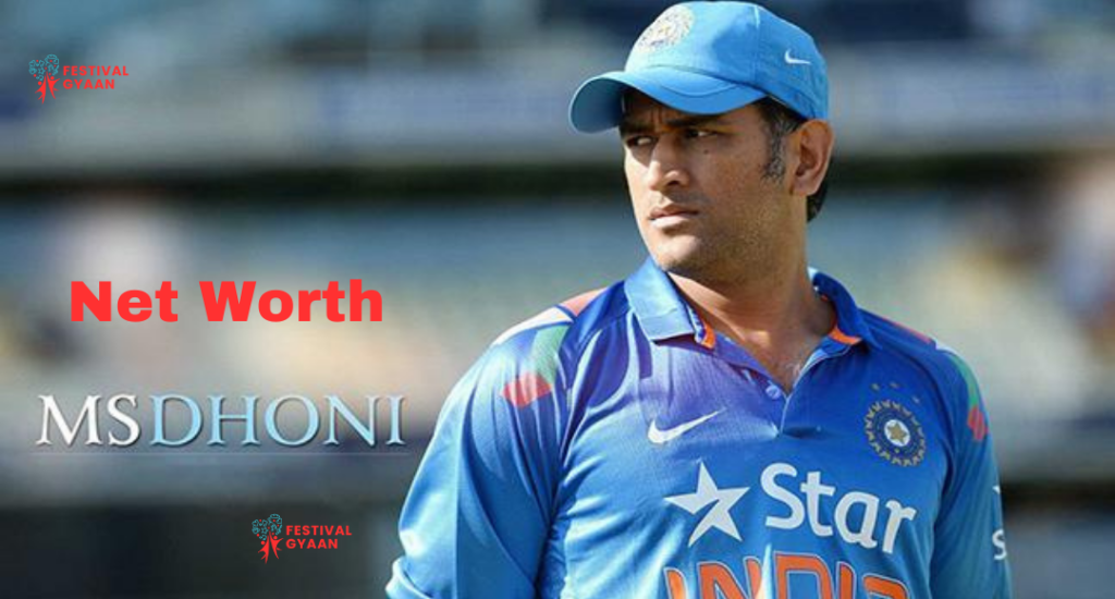 MS Dhoni Net Worth