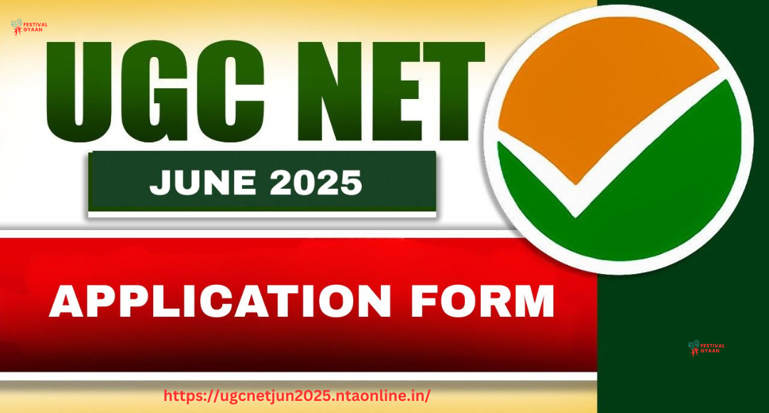 NTA UGC NET June 2025 Exam