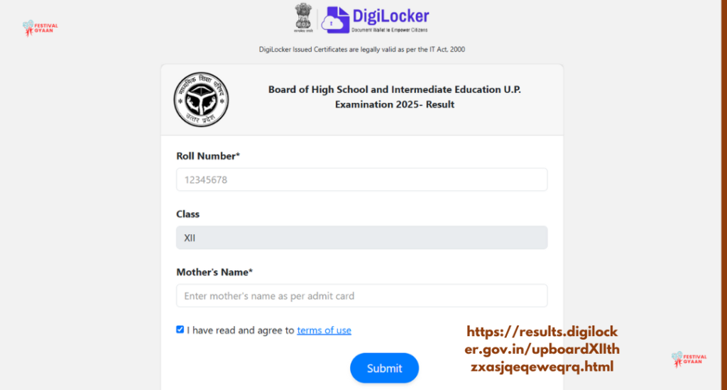UP Board Class 10th, 12th Result 2025