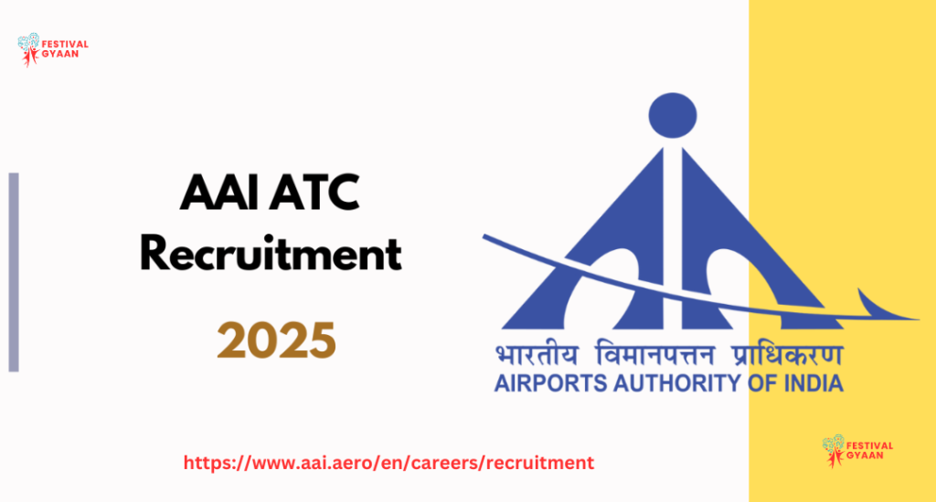 ATC Recruitment 2025