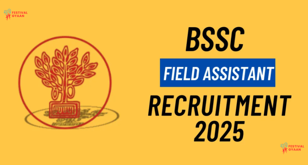 Bihar SSC BSSC Field Assistant 2025