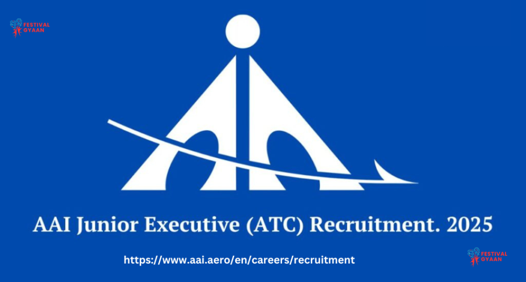 ATC Recruitment 2025
