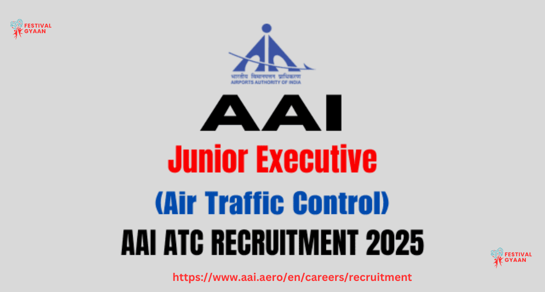 ATC Recruitment 2025