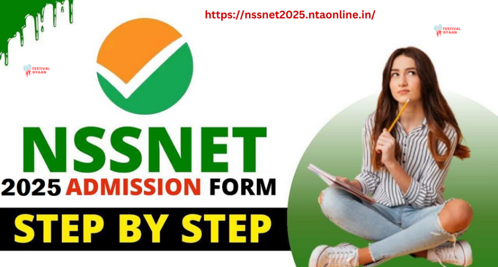 NTA Navayug School Sarojini Nagar Admission 2025