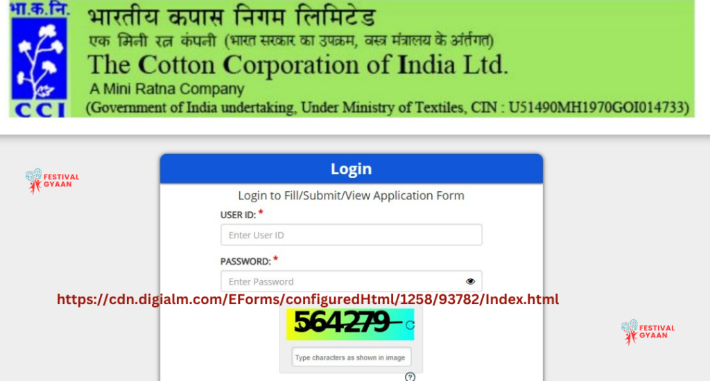CCIL Various Post Recruitment 2025