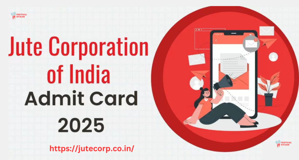 Jute Corporation Admit Card 2025