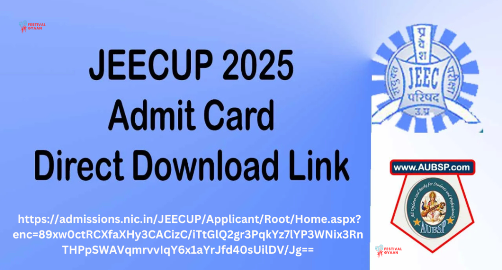 JEECUP Admit Card 2025