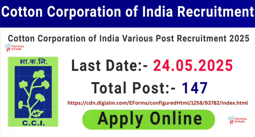 CCIL Various Post Recruitment 2025