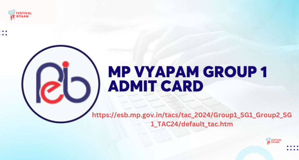 MPESB Group 1 & 2 Sub Group 1 Admit Card 2025 