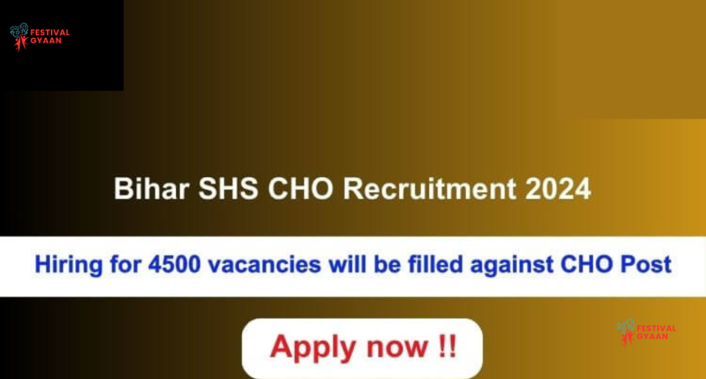 Bihar Medical Officer Bharti 2025