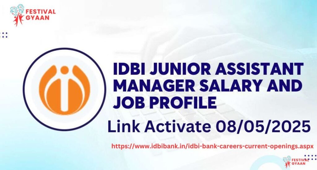 IDBI Junior Assistant Manager 2025