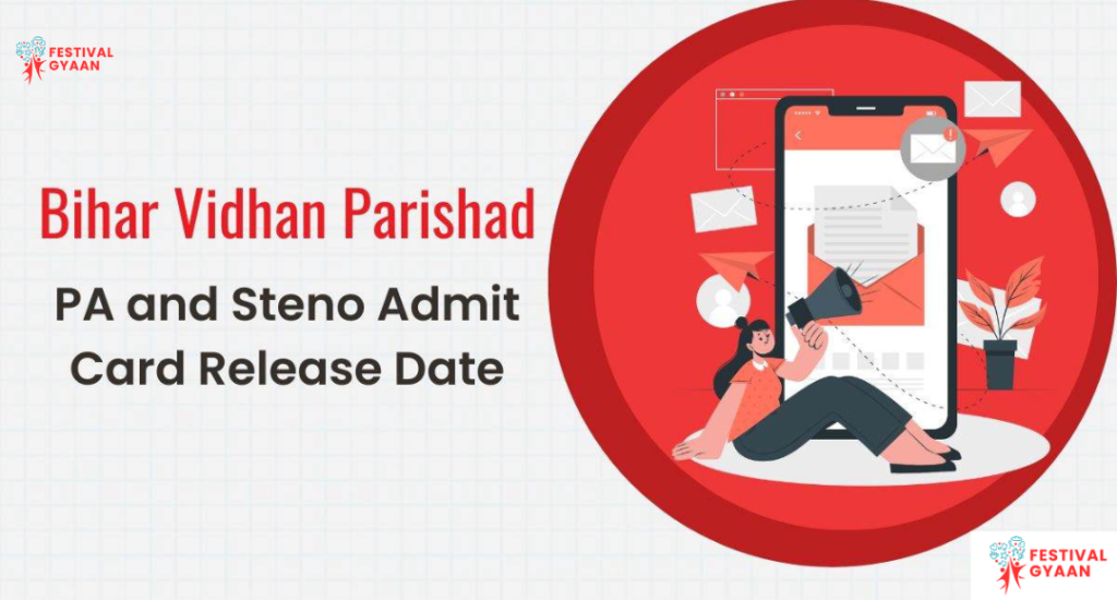 ASO Admit Card 2025