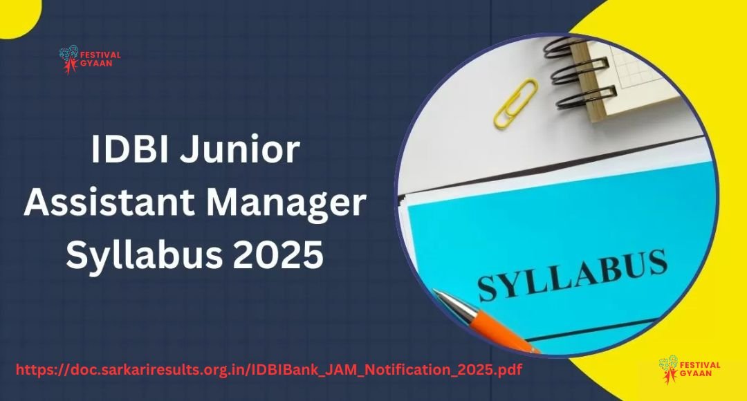 IDBI Junior Assistant Manager 2025