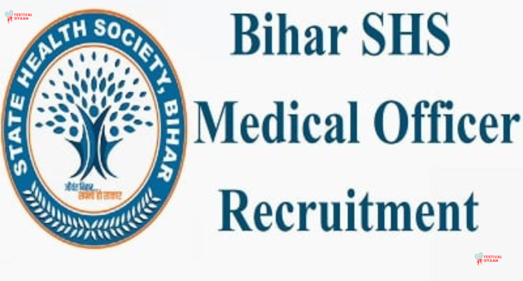 Bihar Medical Officer Bharti 2025