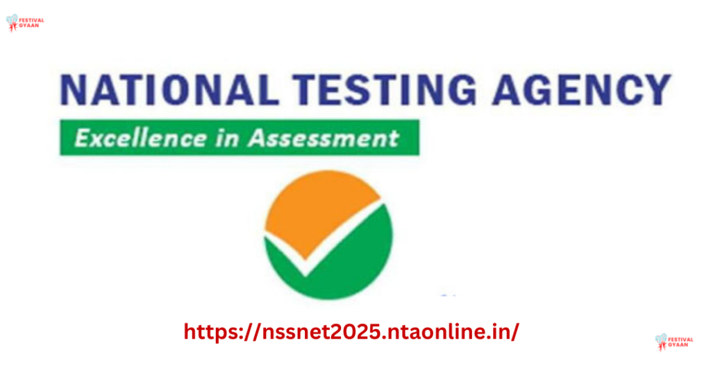 NTA Navayug School Sarojini Nagar Admission 2025