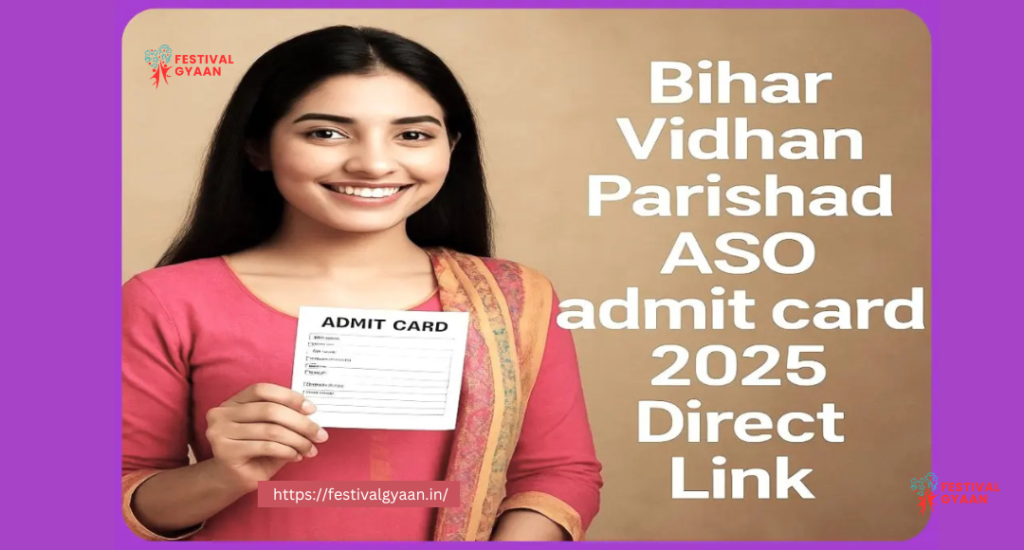 ASO Admit Card 2025