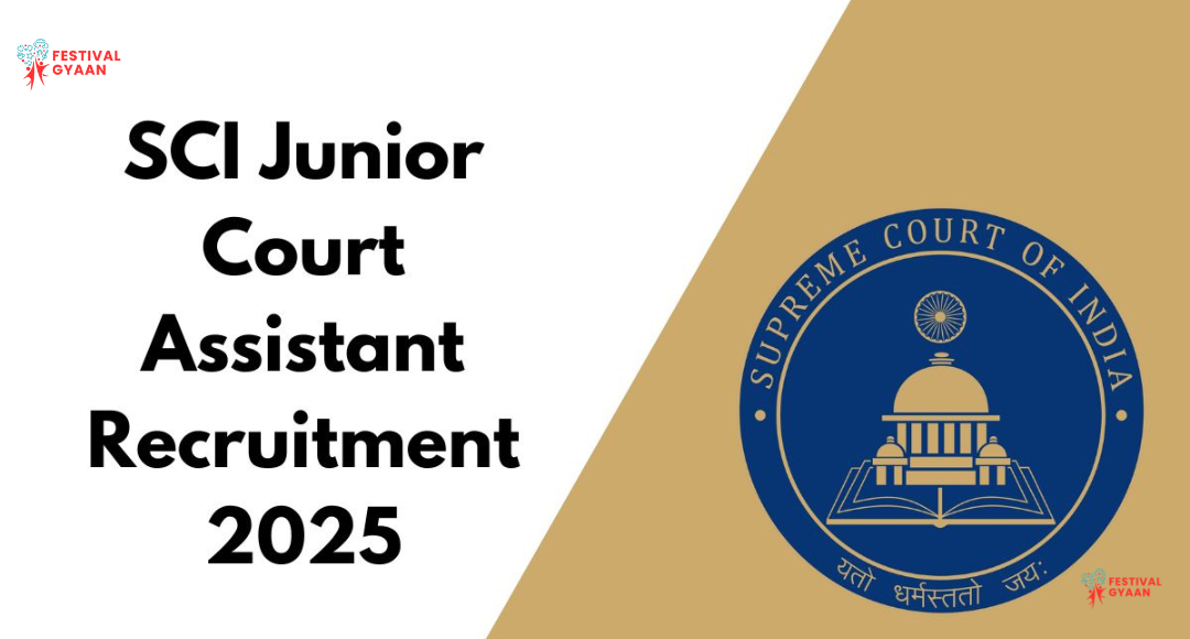 SCI Junior Court Assistant Typing Test 2025