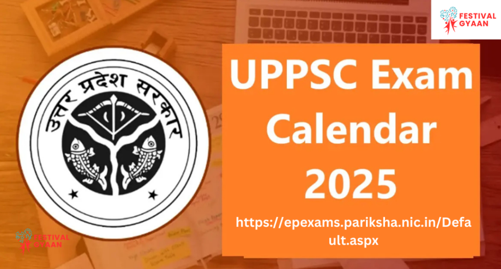 UPPSC 2024 Mains Exam Date Out