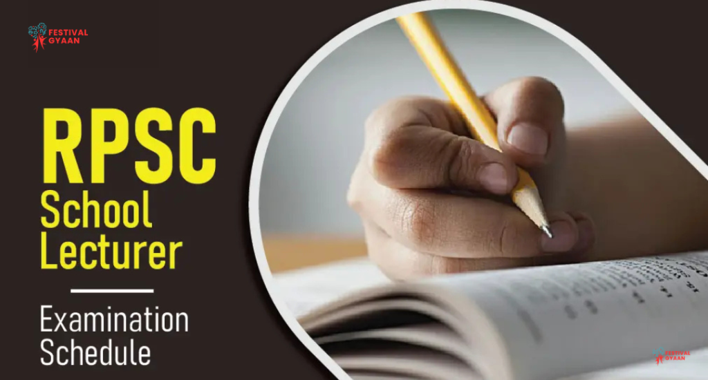 RPSC PGT Teacher Exam 2025