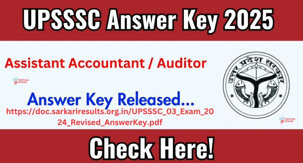 UPSSSC Assistant Accountant New Answer Key 2025