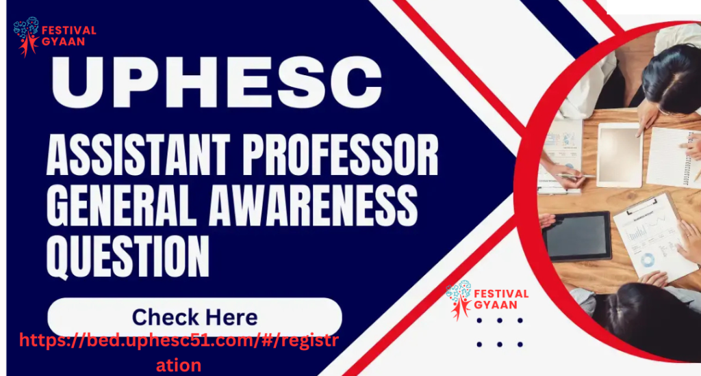 UPESSC Assistant Professor B.Ed Recruitment 2025