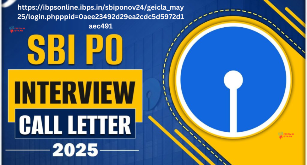 State Bank PO Interview Letter 2025