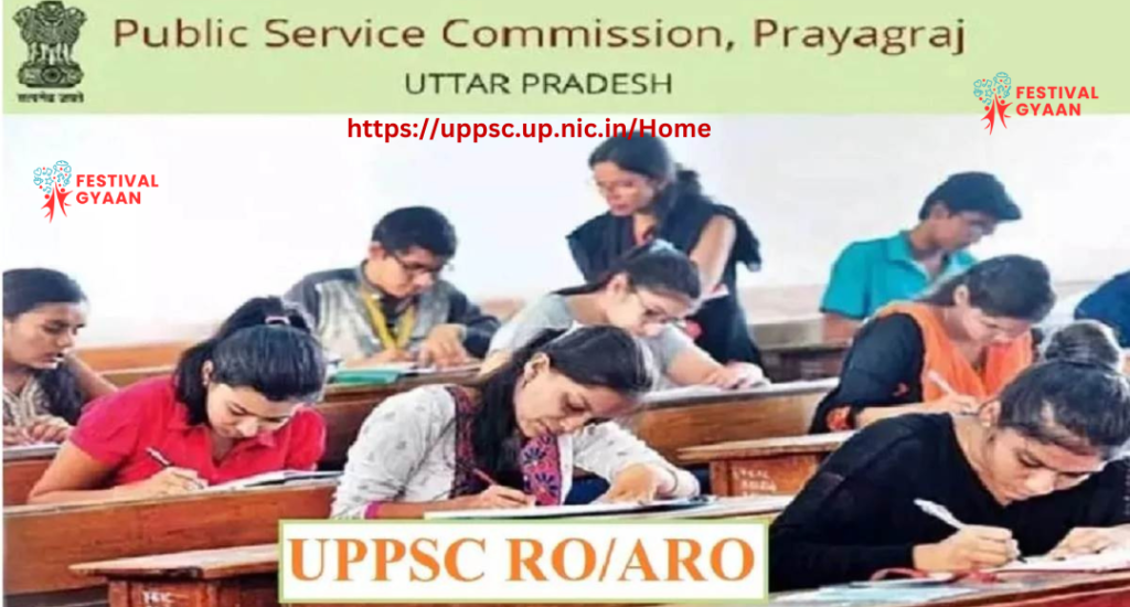 UPPSC RO/ARO Recruitment 2023