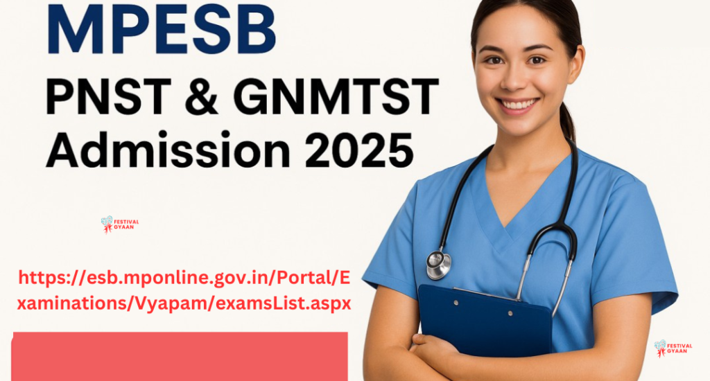 MP ESB Nursing Admission 2025
