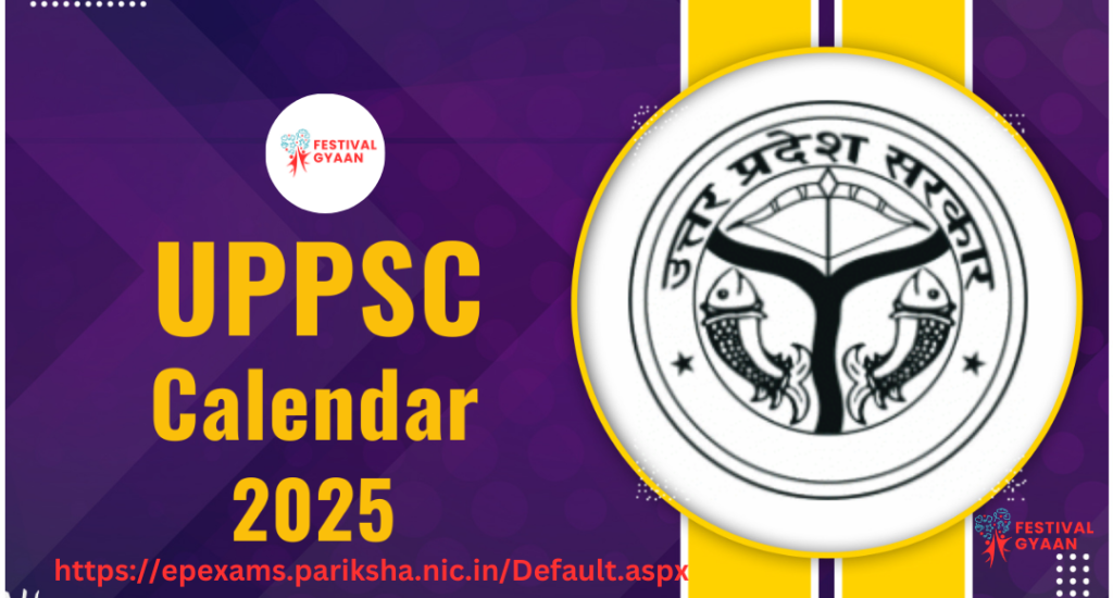 UPPSC 2024 Mains Exam Date Out