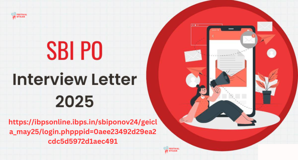 State Bank PO Interview Letter 2025
