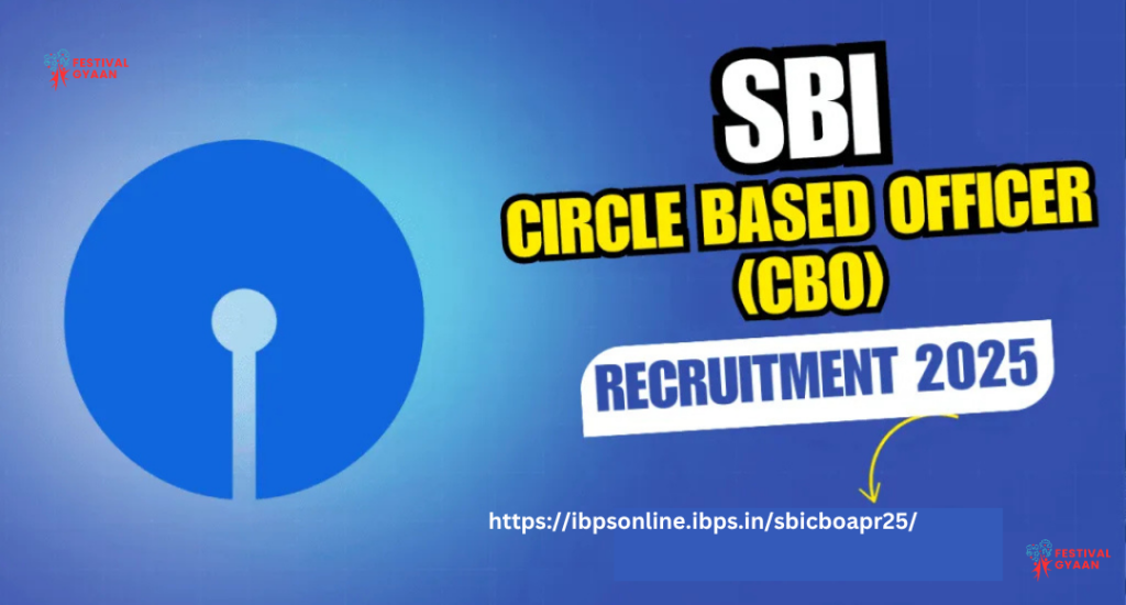 SBI CBO Recruitment 2025