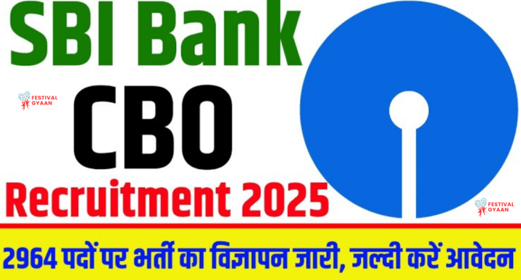 SBI CBO Recruitment 2025