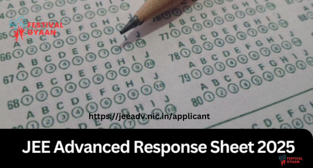 JEE Advanced Answer Key 2025
