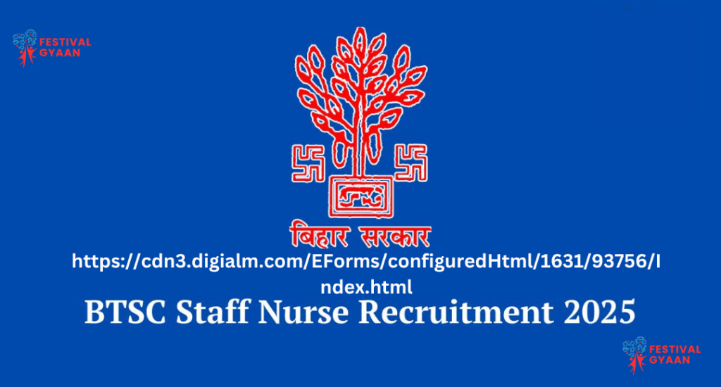 Bihar BTSC Staff Nurse Vacancy 2025
