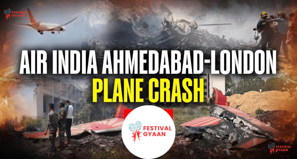Ahmedabad Plane Crash