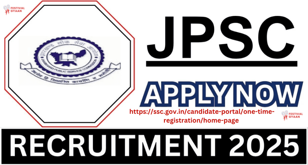 JPSC Assistant Public Prosecutor Online Form 2025