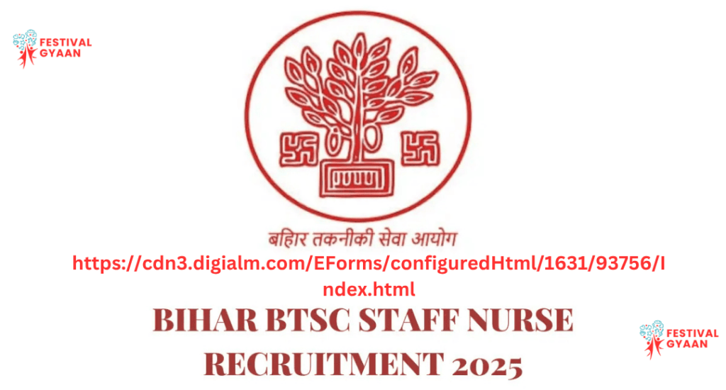 Bihar BTSC Staff Nurse Vacancy 2025