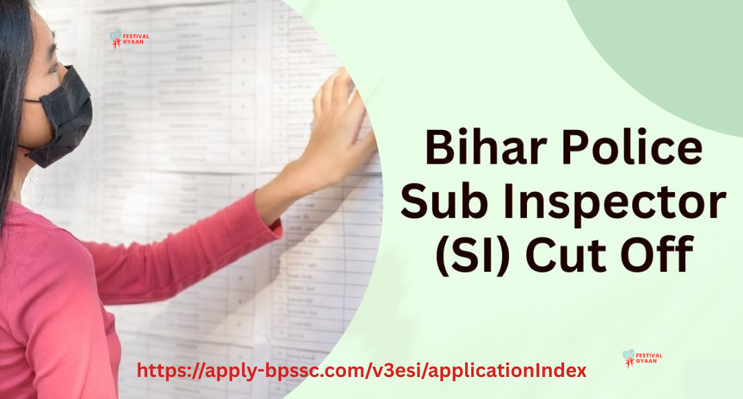 BPSSC ESI Vacancy 2024