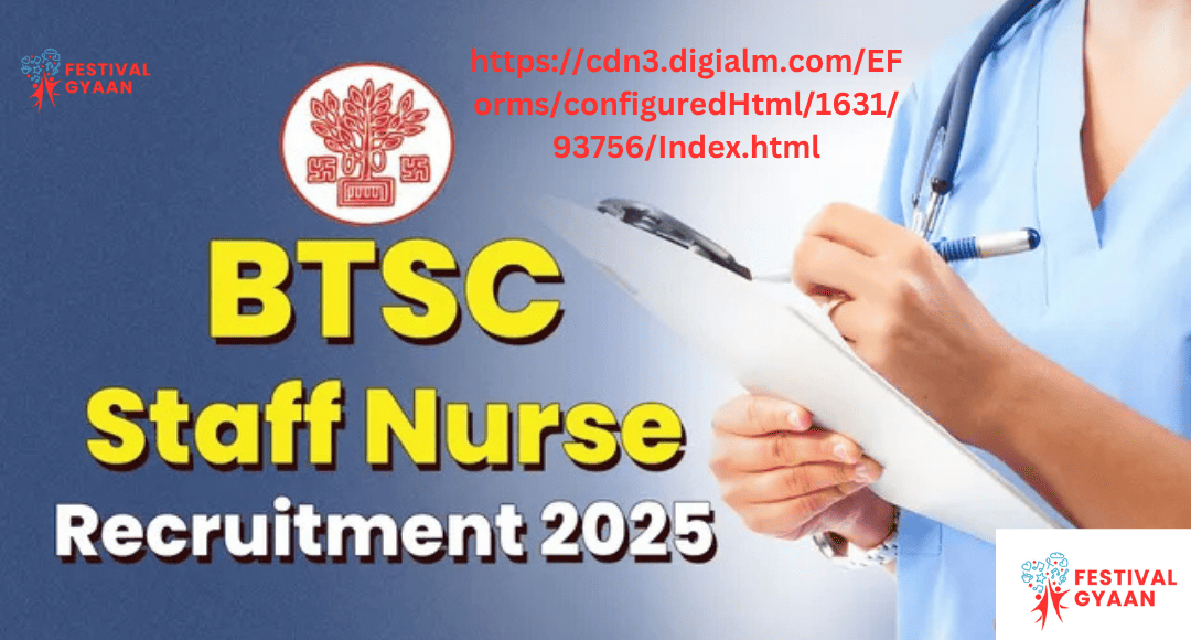 Bihar BTSC Staff Nurse Vacancy 2025