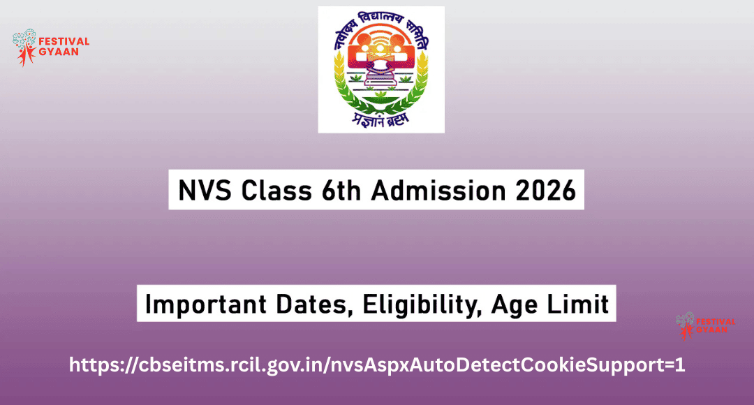 NVS Class 6 Admission 2026
