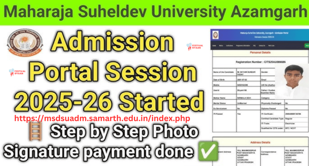 MSDU Azamgarh UG/PG Admission 2025