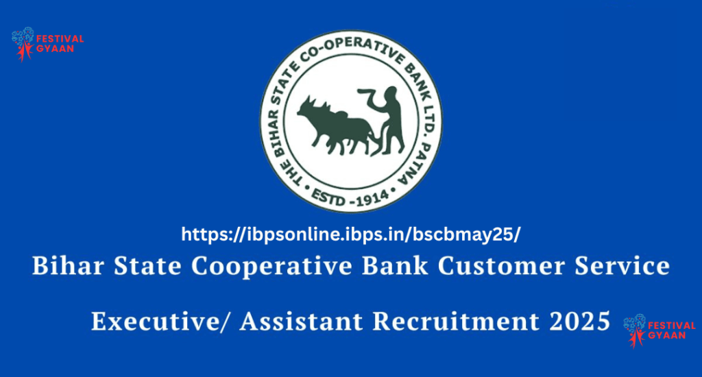 Bihar State Co‑Operative Bank Clerk Recruitment 2025