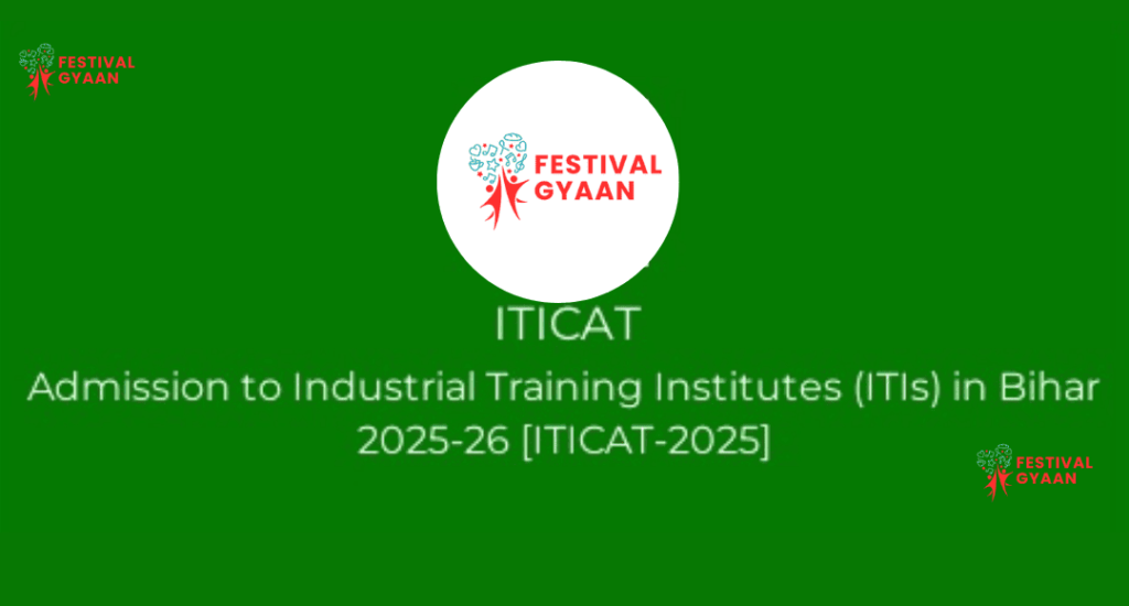 Bihar ITI-KAT Result 2025