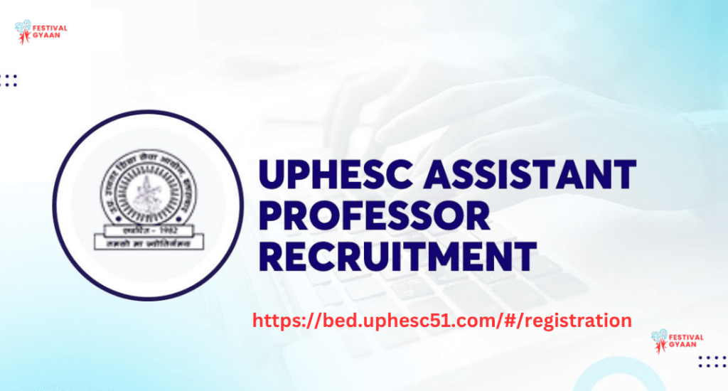 UPESSC Assistant Professor (Education) Recruitment 2025