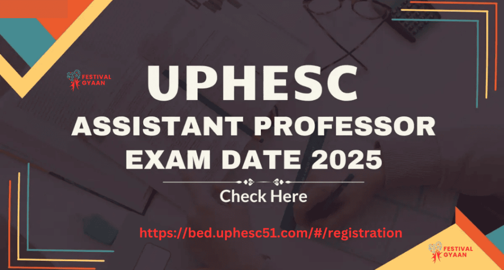 UPESSC Assistant Professor (Education)