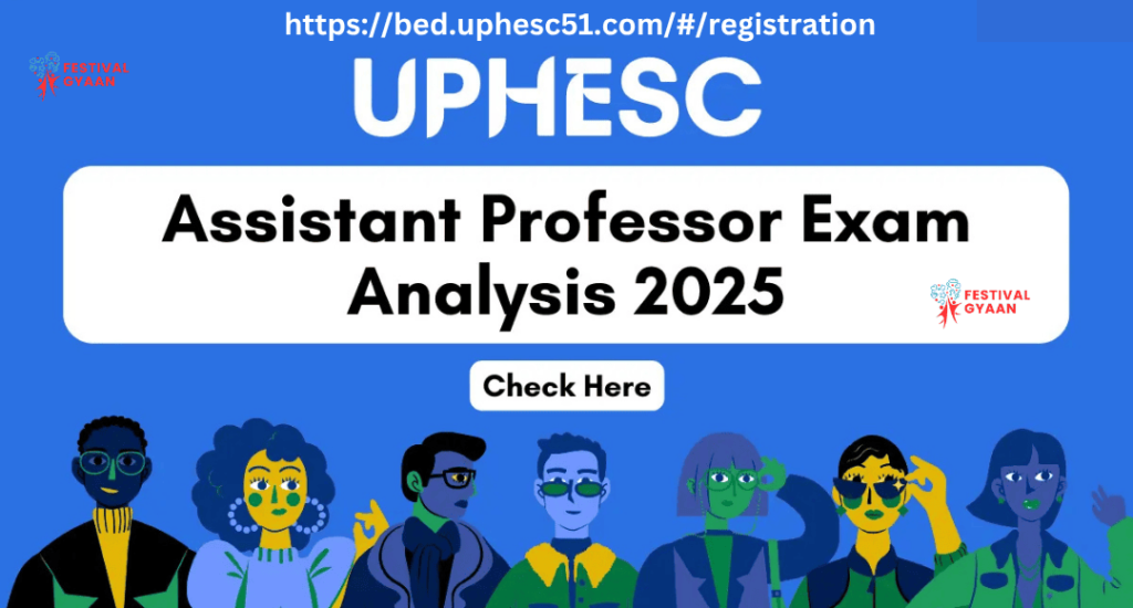 UPESSC Assistant Professor (Education)